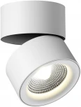 Накладной светильник светодиодный Over 358782 (220V, круглые)
