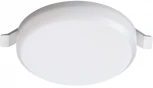 Встраиваемый точечный светильник Novotech Spot 358675 (LED, 220V, круглые, IP54)