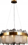 Подвесная люстра Vista H232-1