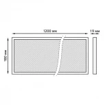 Потолочный светильник Gauss 860125336