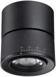 Точечный накладной светильник Novotech Eddy 358946 (LED, 220V, круглые)