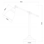 Интерьерная настольная лампа Arte Lamp Braccio A2054LT-1AB (220V)