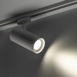 Трековый светильник однофазный 220V Ritter Artline 59739 5