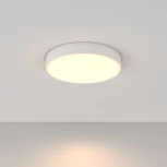 Поточный светильник круглый Maytoni Zon C032CL-45W3K-RD-W (LED, 220V, круглые)