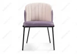 Стул Woodville на металлокаркасе Сиолим сливовый / кремовый / черный глянец 494469