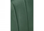 Стул на металлокаркасе kamelia dark green / gold