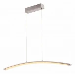 Подвесной светильник Puglia 67812