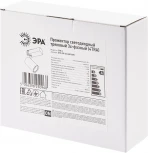 Трековый светильник ЭРА SТR-30-36-40K-B20 (LED, 220V, круглые, IP40)
