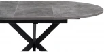 Деревянный стол Woodville Сурео 2 камень темный / черный 514790