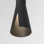 Светильник подвесной светодиодный Elektrostandard Pino 50311 LED 5W 4000K черный (220V)