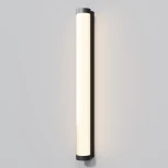 Настенный уличный светильник Maytoni Rounge O482WL-L16B3K (LED, 220V, круглые, IP54)