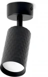 Спот настенно-потолочный Feron ML1871 PIXEL 48651 GU10, чёрный (220V, круглые)