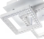 Потолочная люстра светодиодная с ДУ Ritter Serenita 52936 5