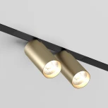 Трековый светильник Denkirs Smart Spot DK8012-BG (LED, 220V, управление смартфоном, голосовое управление, умный дом - Алиса)