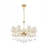Подвесная люстра Favourite Cutie 2868-7P