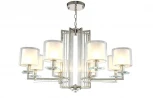 Подвесная люстра Crystal Lux Nicolas SP-PL8 NICKEL/WHITE (220V, на цепи)