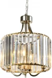 Подвесная люстра хрустальная 12404/S (220V, на цепи, круглые)