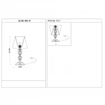 Интерьерная настольная лампа ST Luce Grazia SL185.304.01