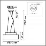 Подвесной светильник Lumion Basalto 6598/3C черный/черный. коричневый металл, эко кожа/металл, стекло Е27 3*40W 220V (на тросе, круглые)