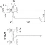 Смеситель Milardo Helic DUPSB02M10 универсальный