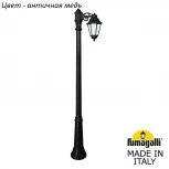Наземный фонарь Fumagalli Anna E22.157.S10.VYF1R (220V, IP44)