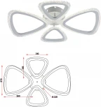 Потолочная люстра Rivoli Kayla 6096-104