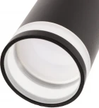 Спот Ritter Arton 59971 5