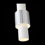 Подвесной светильник ST Luce Ballito SL1591.503.01 (LED, 220V, на проводе, круглые)