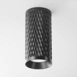 Накладной потолочный светильник Focus Design GU10 1x50Вт Maytoni Technical C036CL-01B (220V, круглые)