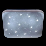 Потолочный светильник Eglo Frania-S 97883