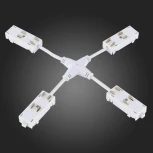 X- образный коннектор ST Luce Skyline 220 ST015.522.20