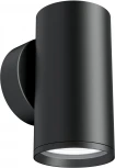 Настенный светильник (бра) FOCUS S GU10х1 10Вт IP 20 Maytoni Technical C068WL-01B (220V, круглые)