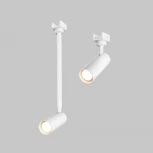 Трековый светильник низковольтный, уличный, светодиодный LED 48V 8W Maytoni Focus Led O-TR01-1-S-8WW3K