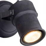 Спот Favourite Arcu 2026-1W