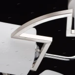 Потолочная люстра DeMarkt Тетро 673011605