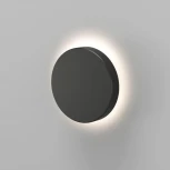 Настенный уличный светильник Denkirs Dramen DK9701-BK (LED, 220V, круглые, IP65)