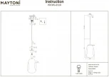Подвесной светильник Maytoni Mabell P013PL-01C
