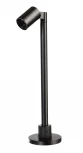 Торшер Deko-Light Herculis 688031 (LED, для чтения)