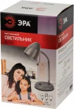 Офисная настольная лампа ЭРА N-116-Е27-40W-GY