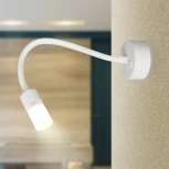 Настенный светильник светодиодный для чтения с выключателем ЭРА WL 34 WH