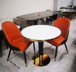 Стул обеденный IST-CASA Империор DC-642-1, терракотовый