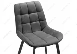 Стул Notta на металлокаркасе Челси темно-серый / черный каркас 489745
