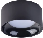 Потолочный светильник Favourite Rout 4210-1C (220V, круглые)