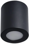 Точечный светильник Kanlux SANI 29240 (220V, IP44)