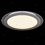 Потолочный светильник Freya Halo FR6998-CL-45-W