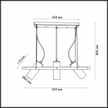 Подвесной светильник Lumion Claire 3714/3