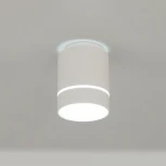 Накладной точечный светильник Citilux Борн CL745010N (LED, 220V, диммер, круглые)