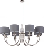 Потолочная люстра на штанге Kutek Cero CER-ZW-8(N) (220V)