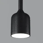 Подвесной светильник уличный IP54 LED Maytoni Apex O491PL-L8B3K (220V, на проводе, круглые)