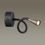 Спот на гибкой ножке для чтения Odeon Light Odds 4289/3WL (LED, 220V, выключатель)